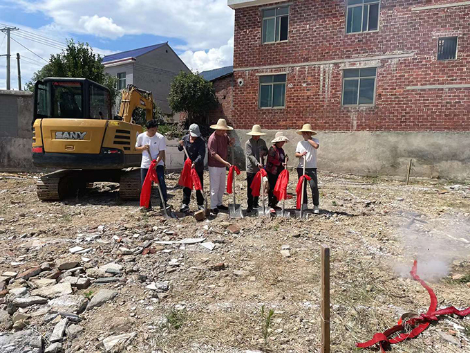 四合院建設