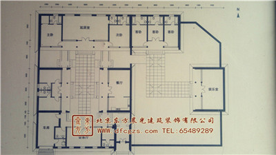 四合院裝修