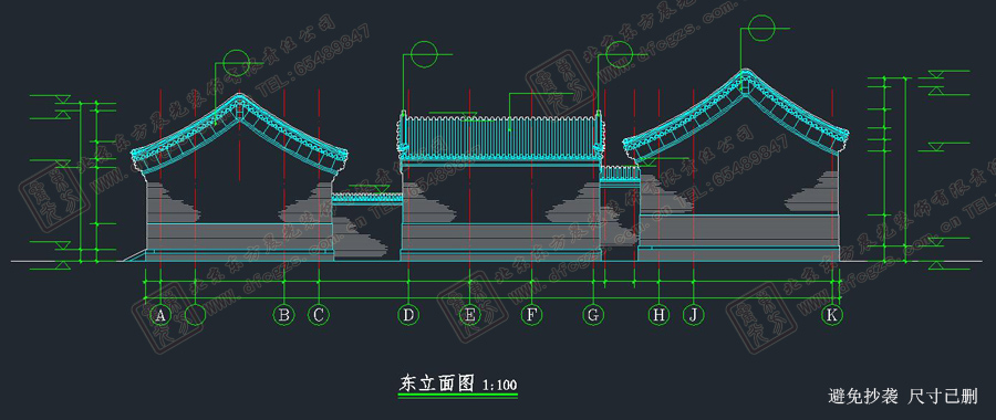 四合院立面圖