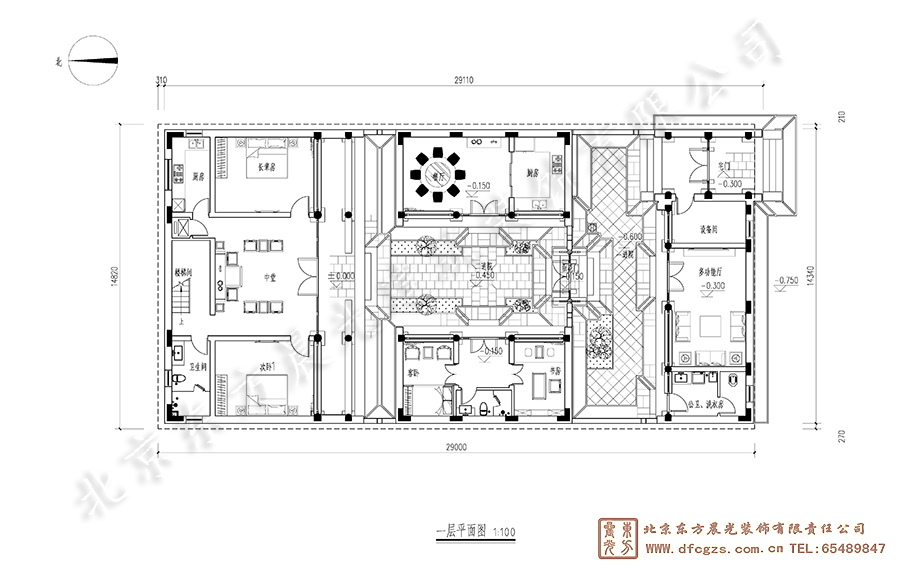 四合院設計圖