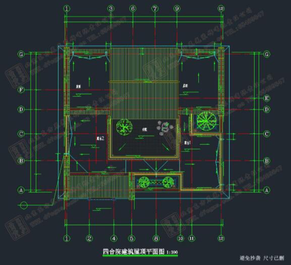 兩層四合院設(shè)計(jì)圖及效果圖